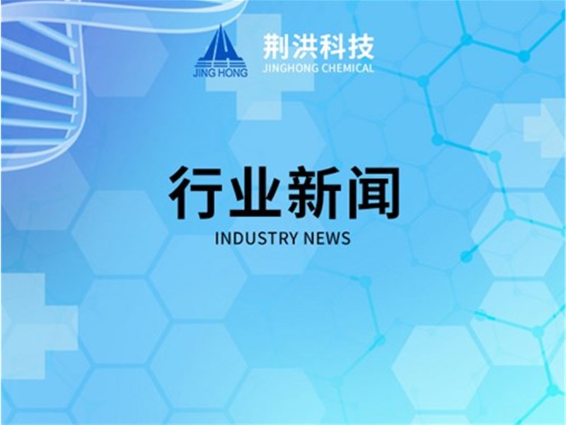 工業(yè)戊二醛殺菌消毒的效果怎么樣呢